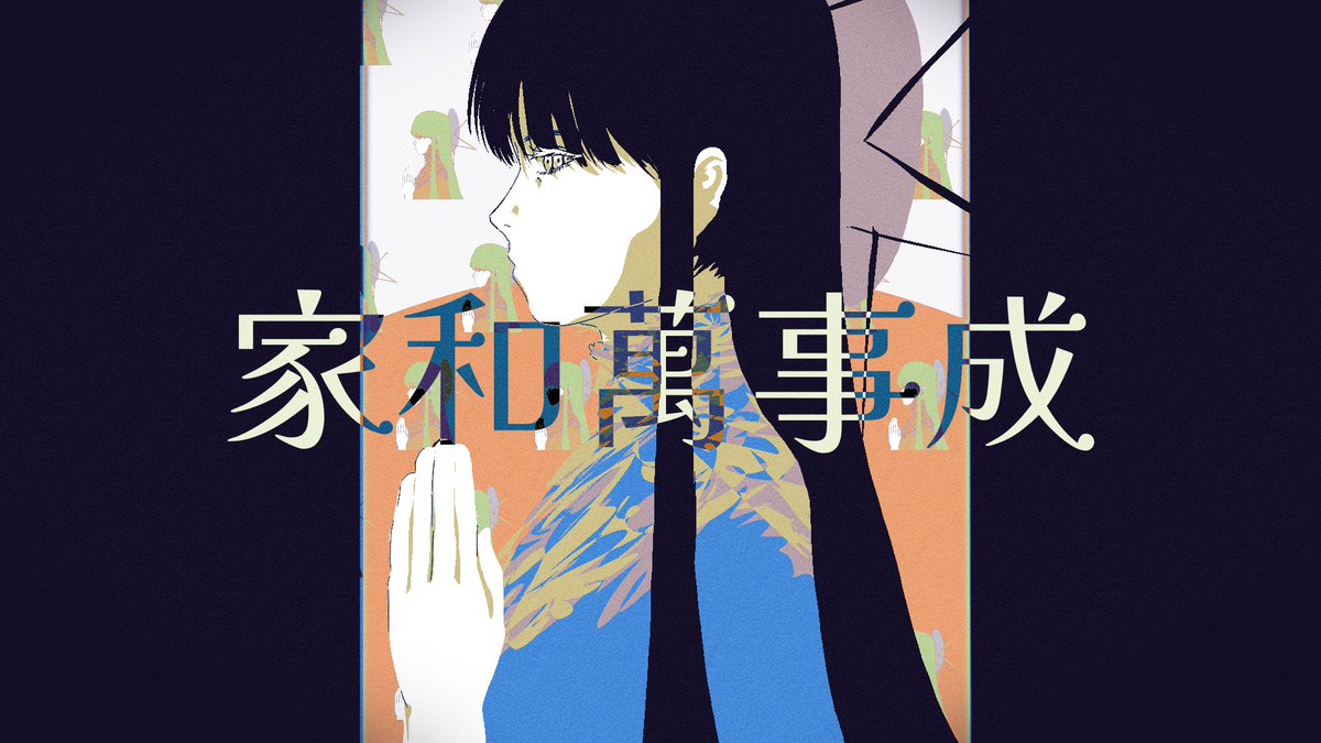 𝐆𝐖𝐀𝐍𝐑𝐎𝐂𝐊𝐌𝐀 🎸 tweet media