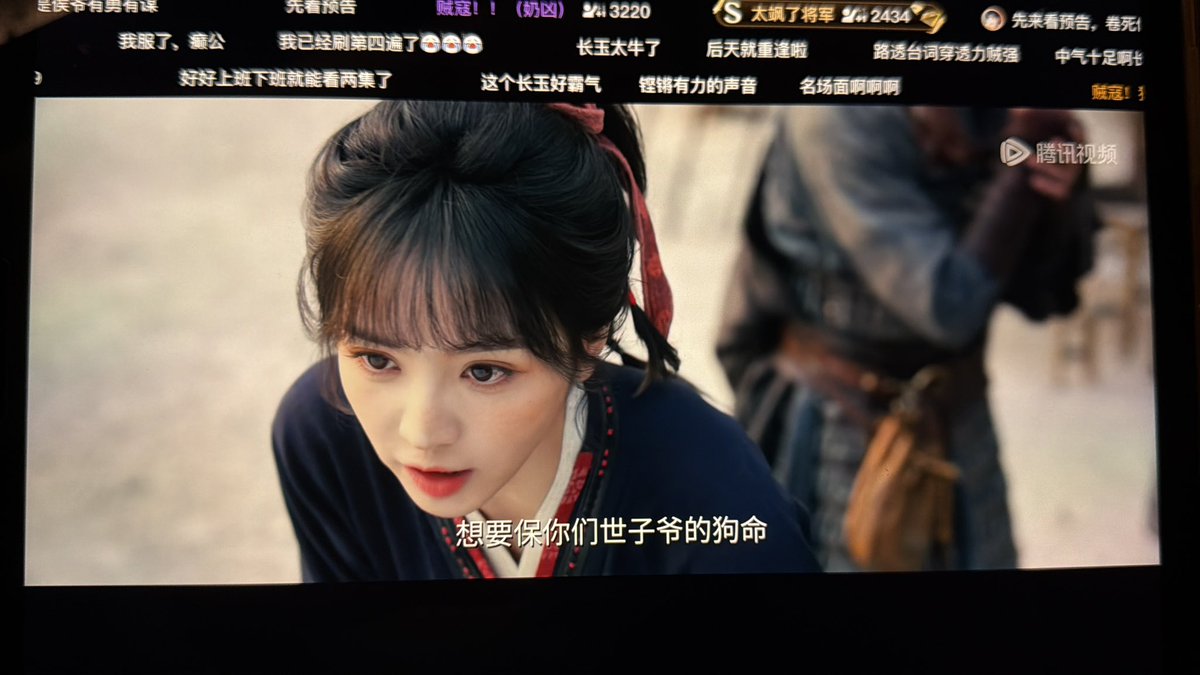 Demi620080's tweet photo. 逐玉太好看了，明天开始一天只有一集，太难受了 https://t.co/NpQo31G1yX
