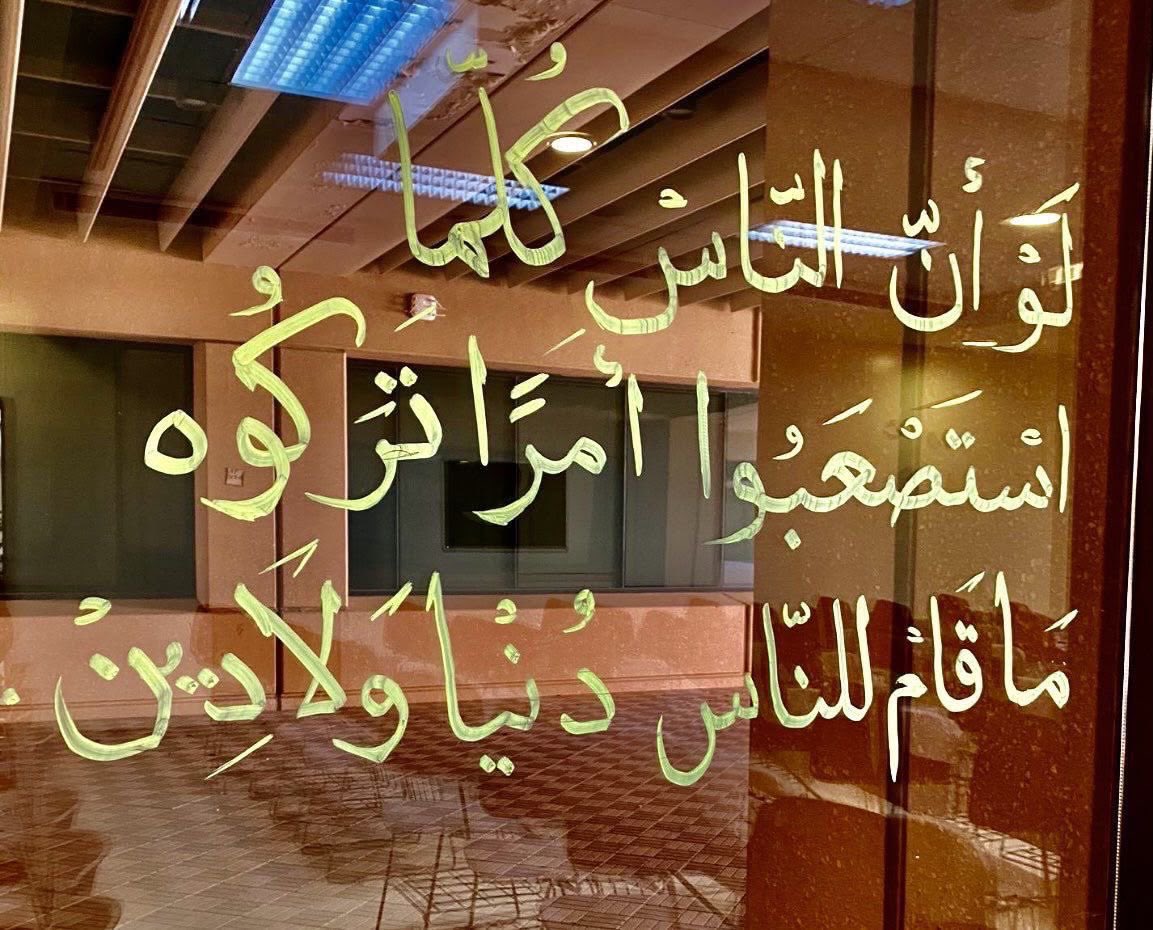 أ. مُحِبّ للجَمال. tweet media