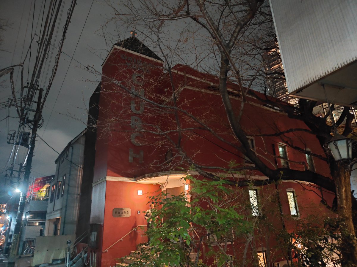 シンジ448 tweet media