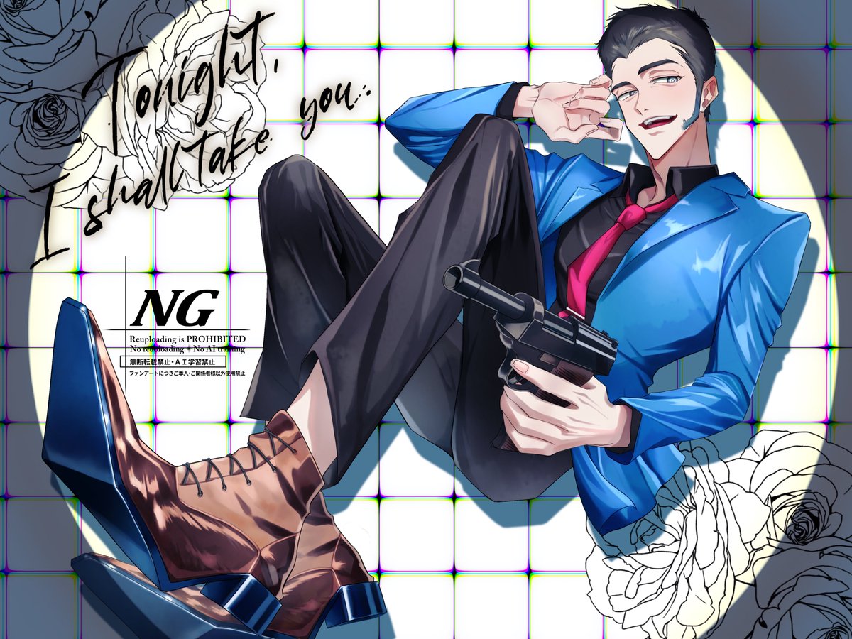 Tonight, I shall take you💎🃏💐♥️