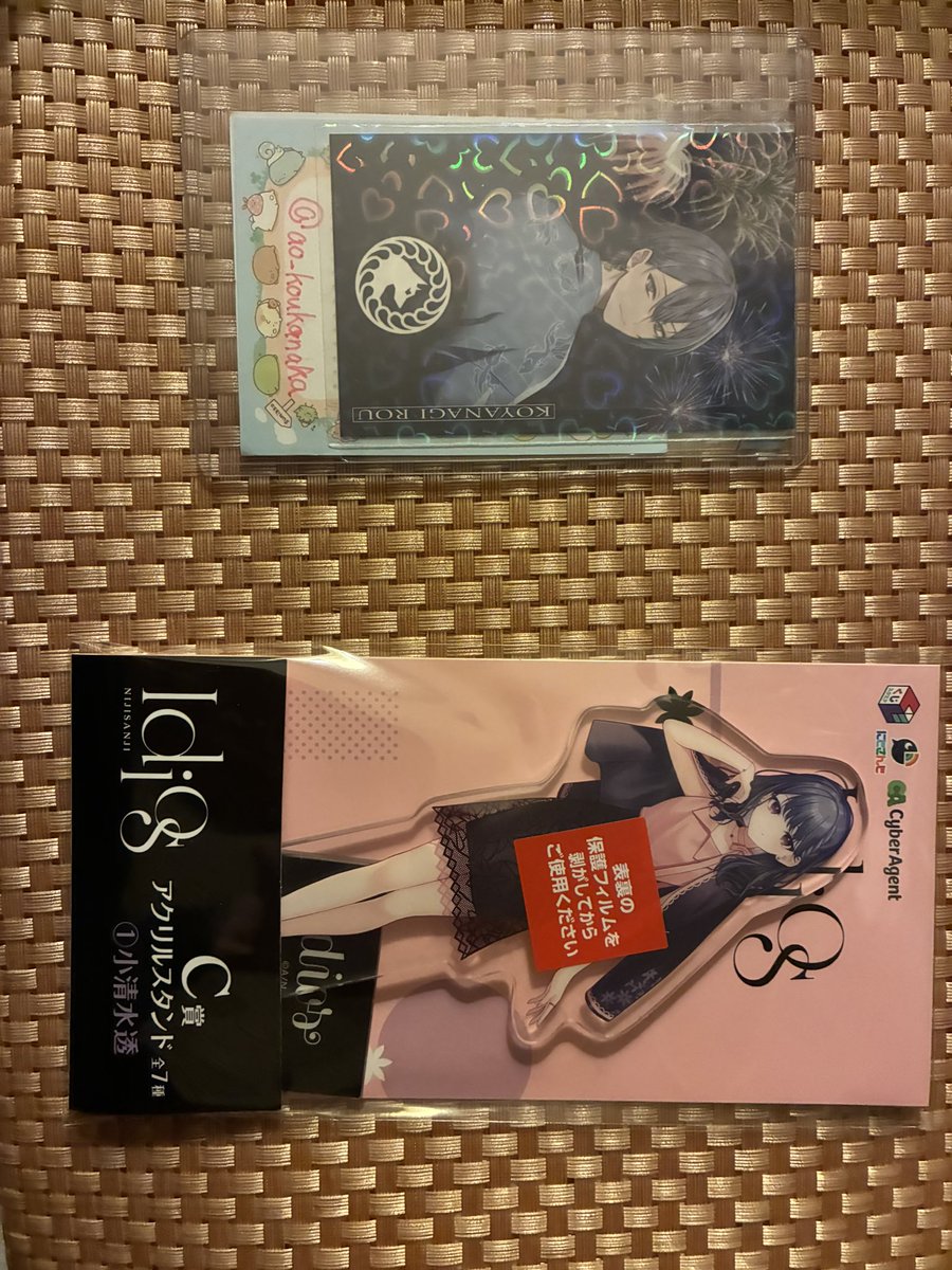 蒼(交換垢) tweet media