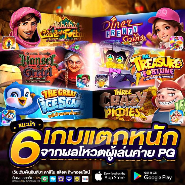 สล็อต tweet media