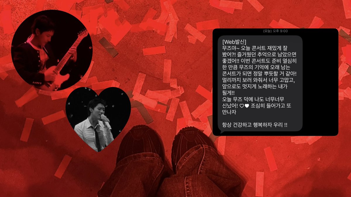 322_dnwm's tweet photo. 시작을 함께하는 순간은 언제나 설레 //…
더 자유롭게 날아 비행하는 Archive. 1 이 되길 ❤️ https://t.co/18hfnPW4Ut