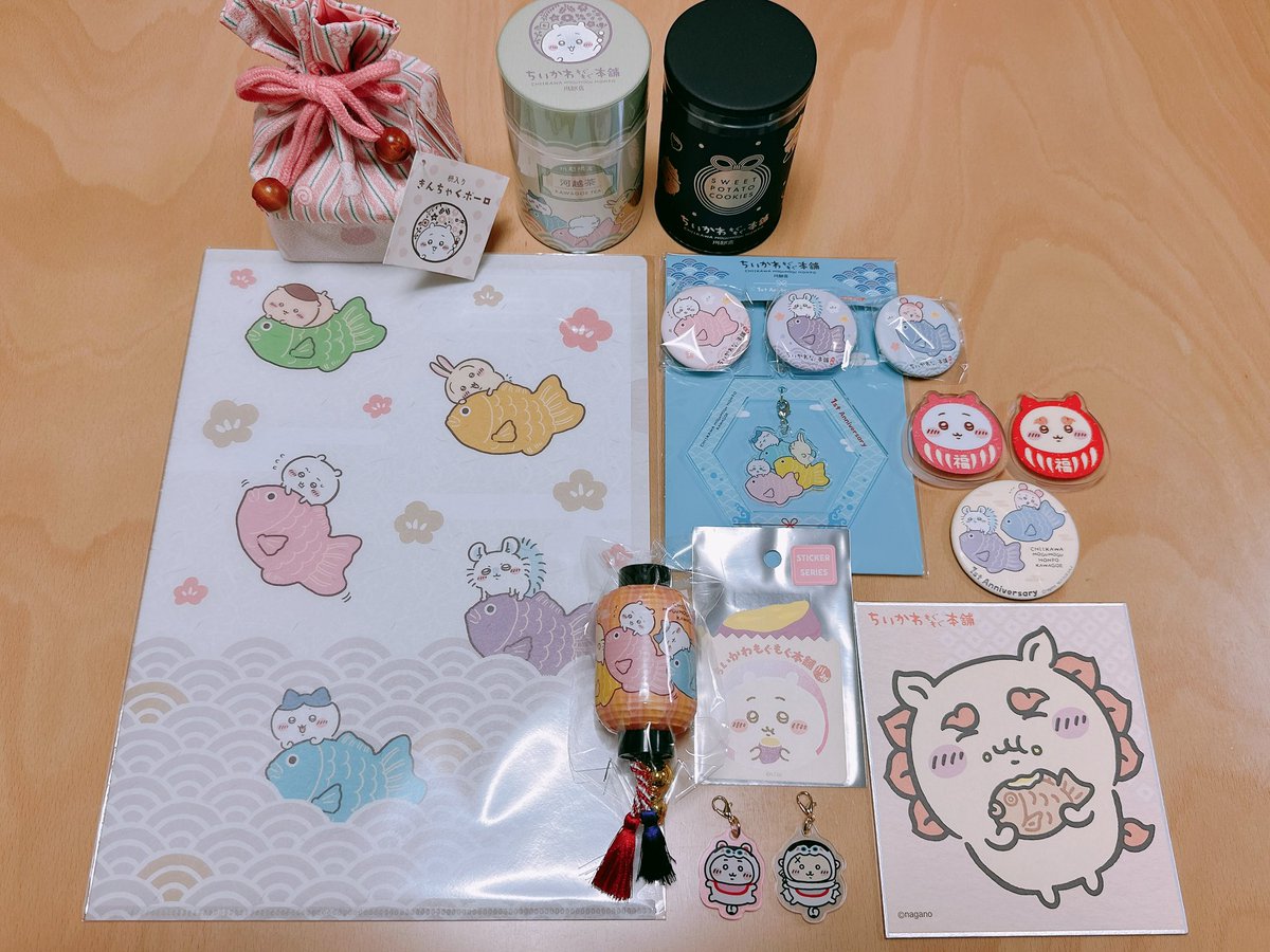 chi_25peko's tweet photo. 川越のちいかわもぐもぐ本舗🍠
ノベルティ無くなる前に行けてよかった！ https://t.co/fwDMSxSWOB
