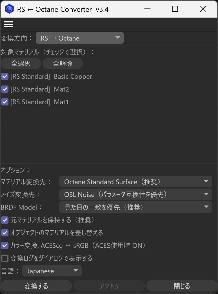 モジョン tweet media