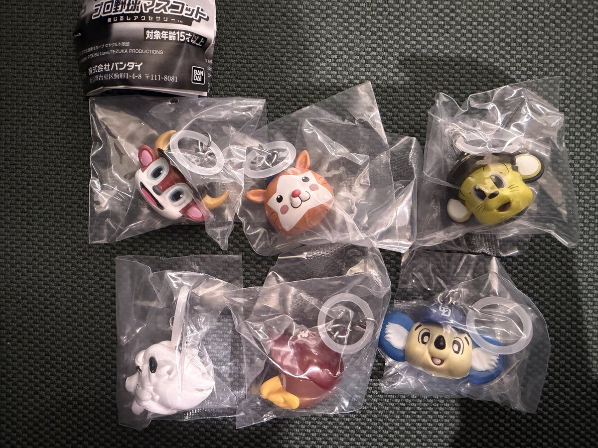 COCO@取引用 tweet media