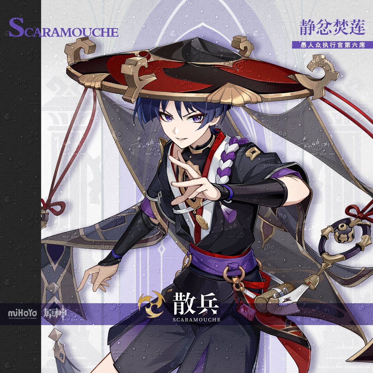 雪色吻 tweet media