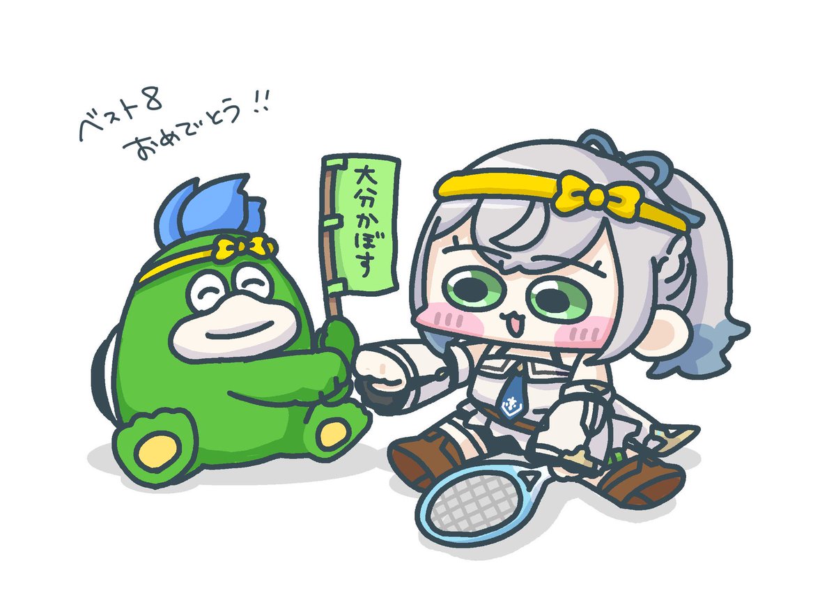 shiroganenoel's tweet photo. #ホロマリオテニス大会
アカデミー卒業が負けるわけ…あった…(そりゃそう😭)
フブちゃん本当に強かった！！！！大海だ…。
フブちゃんとゲッソーのコンビで優勝いけええええええ🔥
改めて！！団員さん応援ありがとうございました🙏🍀 https://t.co/CfGS1EPSpZ