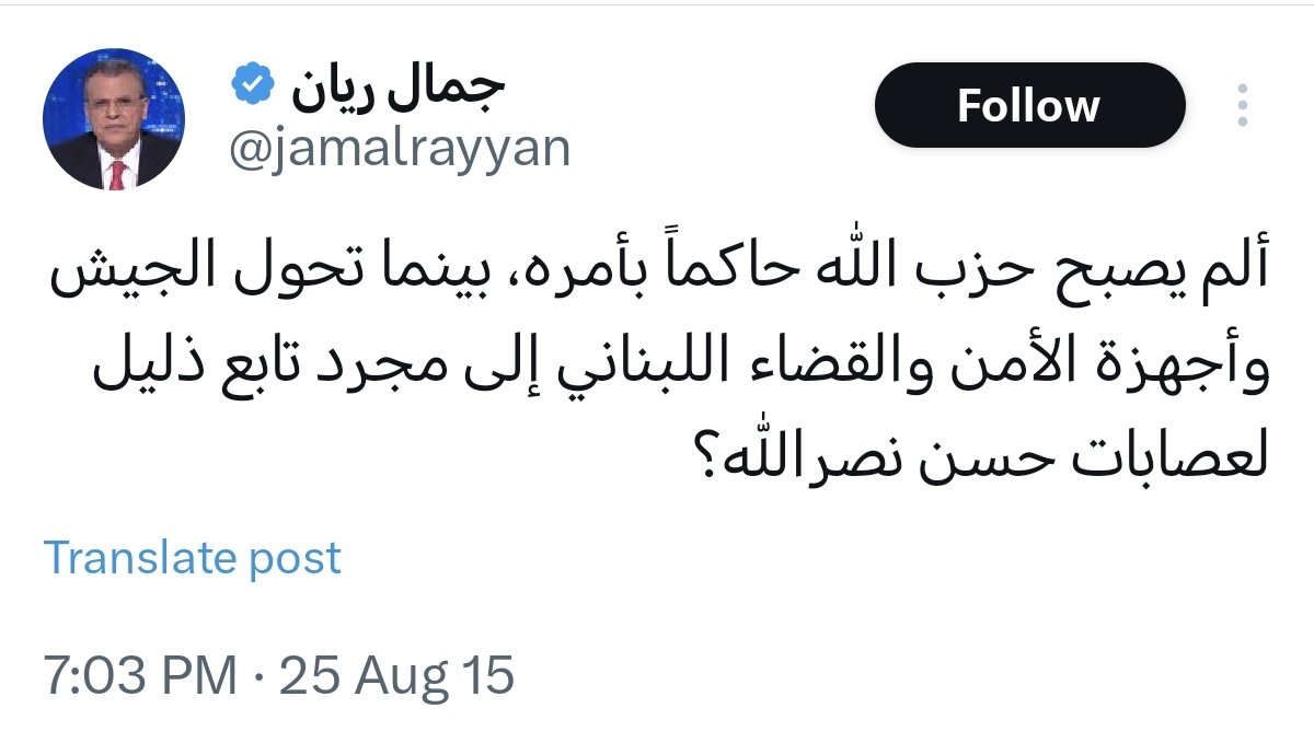 Myriam ✝️ tweet media