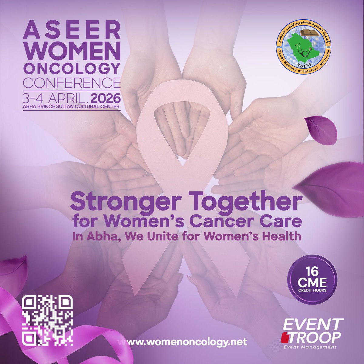 Event Troop tweet media