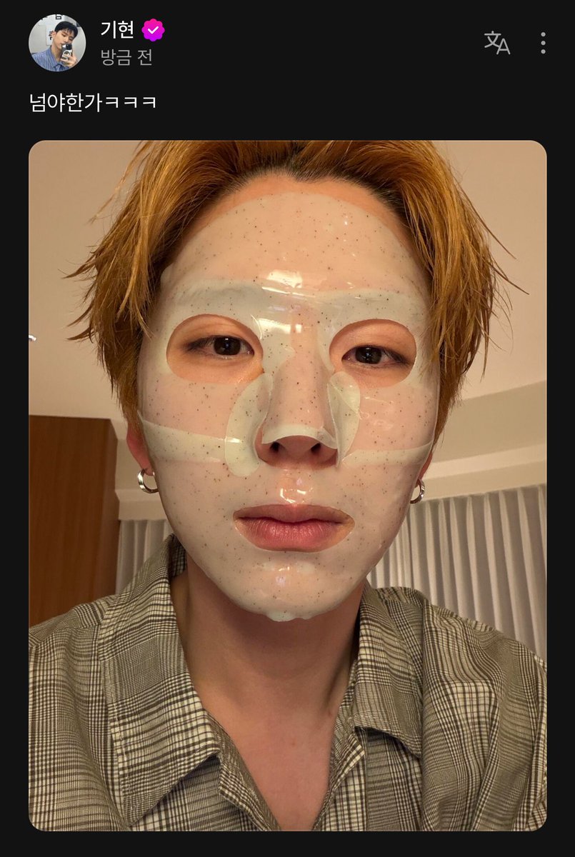 아 ㅈㅉ 웃겨주는남자 개호감 ㅋㅋㅋ