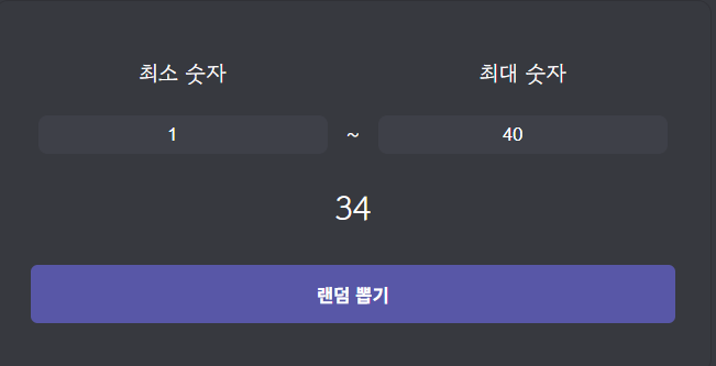 borysot's tweet photo. 당첨자 발표입니다!
@hodu40765 

DM으로 전달해드리겠습니다 https://t.co/t2cTzusA8b
