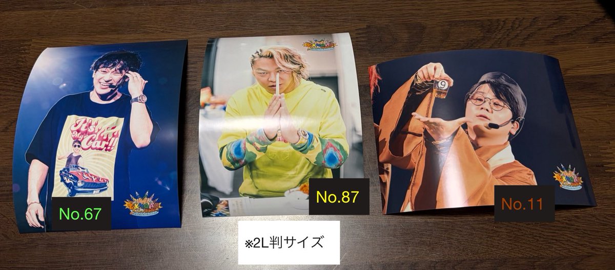 💛いも🖖 tweet media
