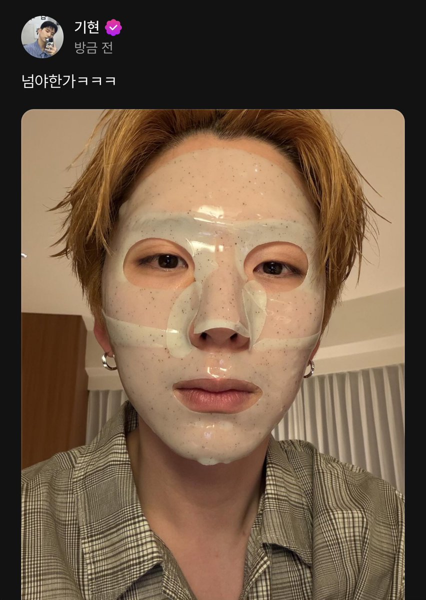 이조 tweet media
