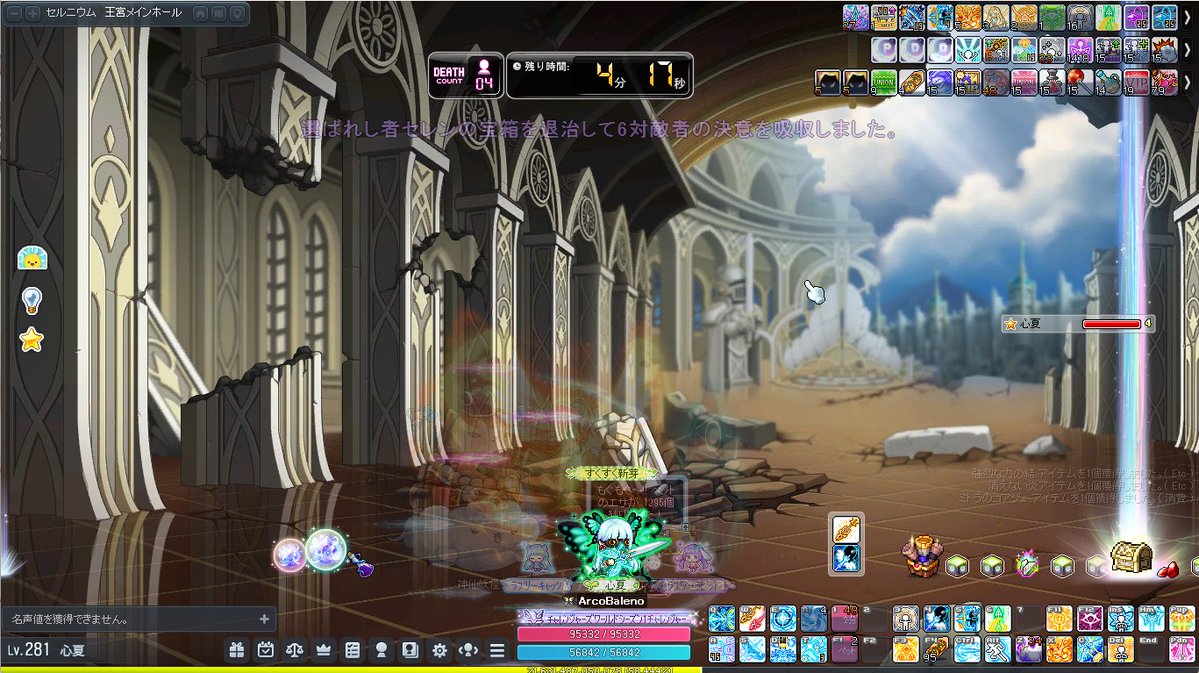 アテネ tweet media