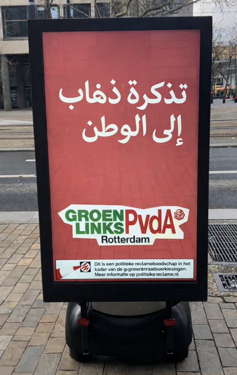 Oscar Hammerstein tweet media