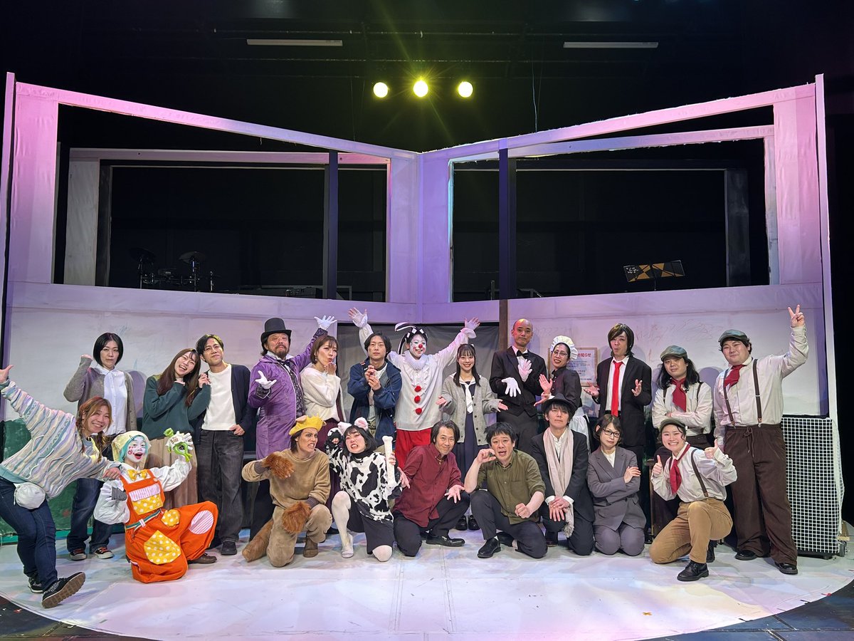 天希明日香 tweet media