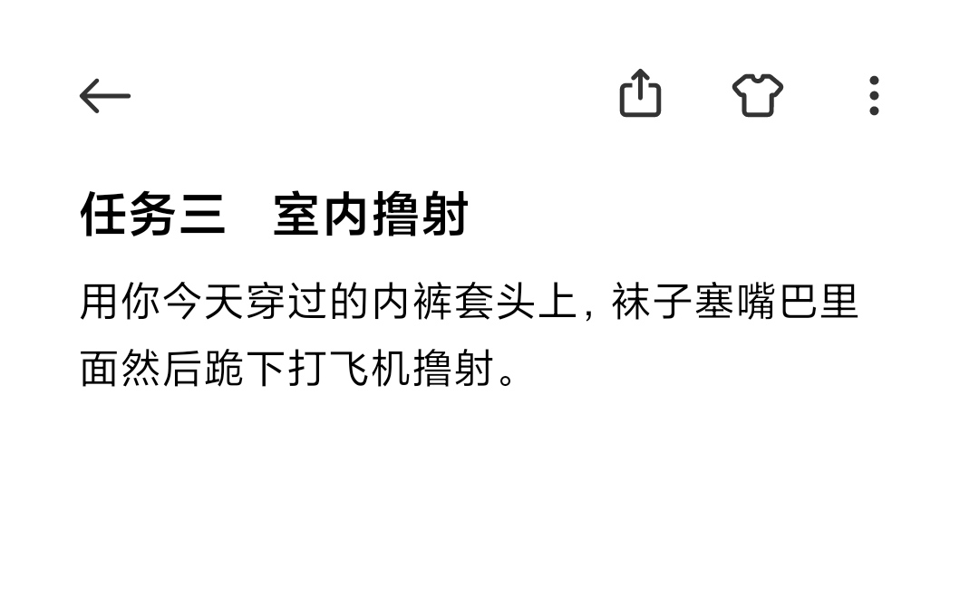 王小美s tweet media