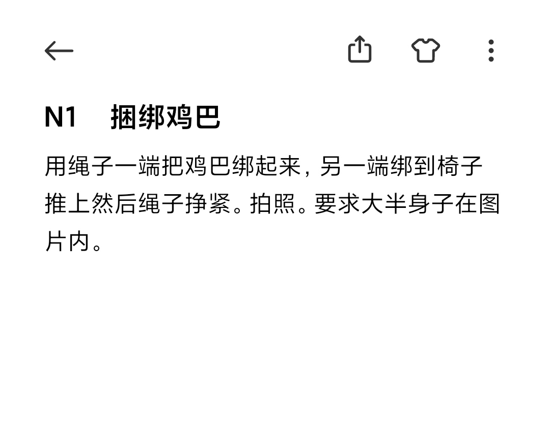 王小美s tweet media