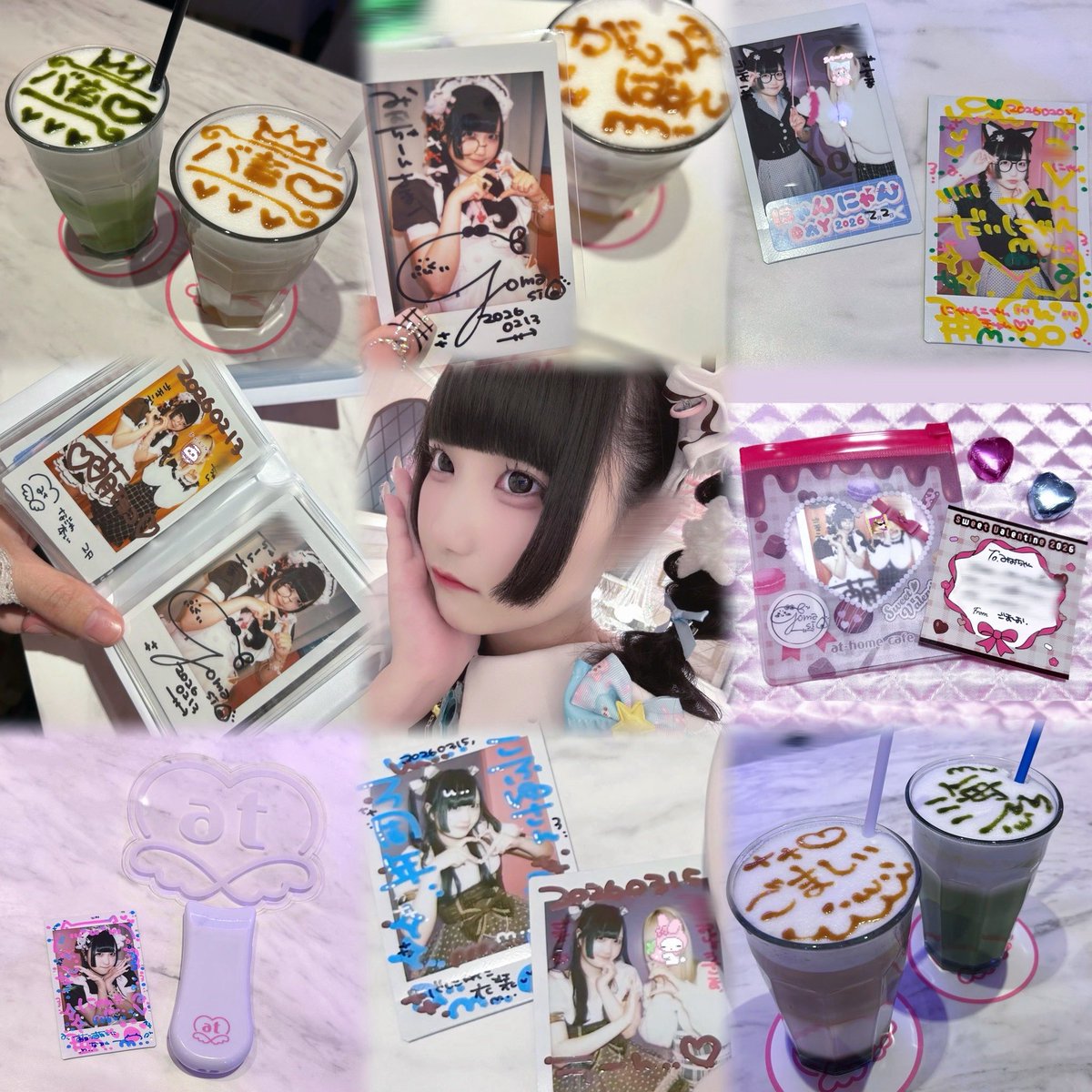 ꔕ tweet media