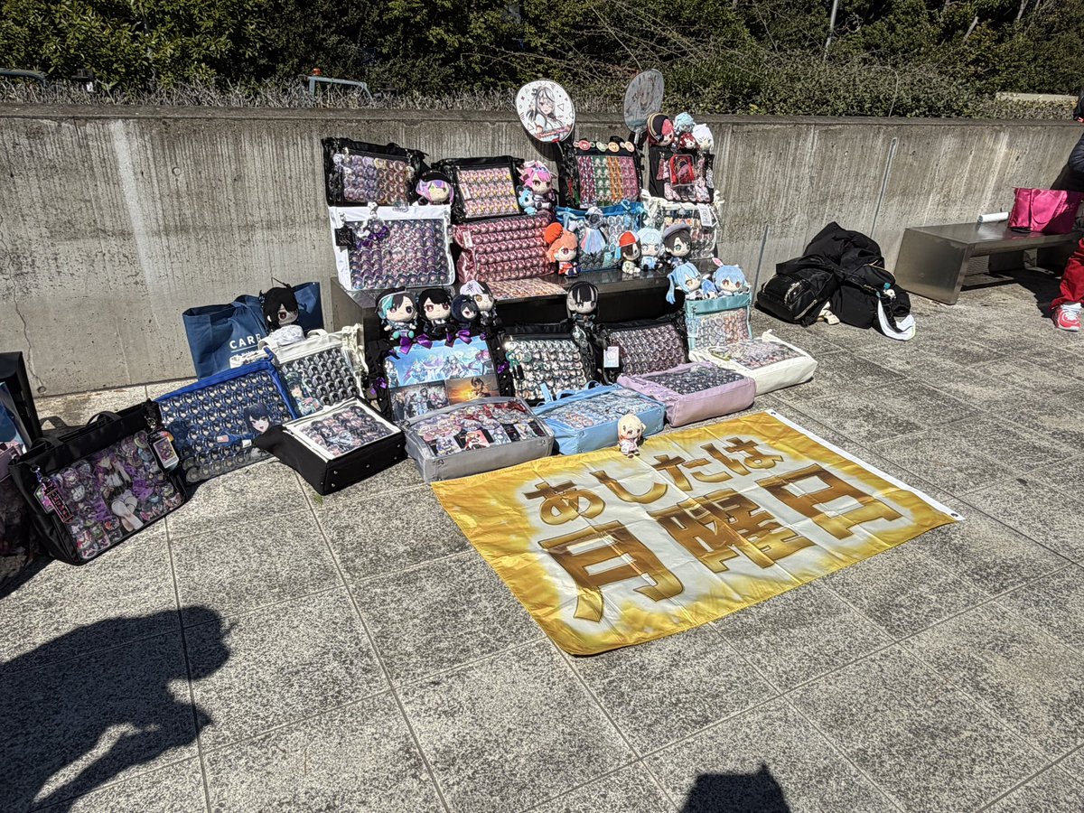 Music137 tweet media