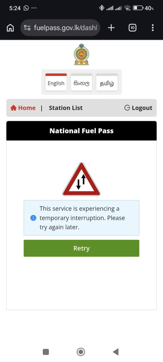 Munza Mushtaq tweet media