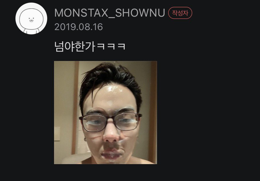 왕두더지 tweet media