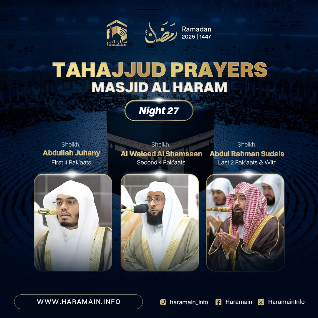 𝗛𝗮𝗿𝗮𝗺𝗮𝗶𝗻 tweet media