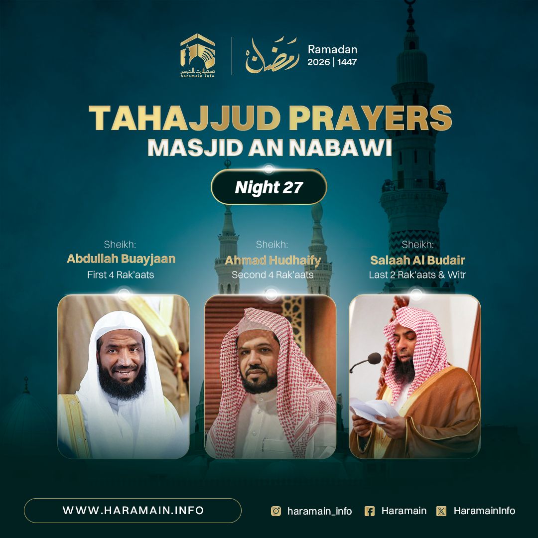 𝗛𝗮𝗿𝗮𝗺𝗮𝗶𝗻 tweet media