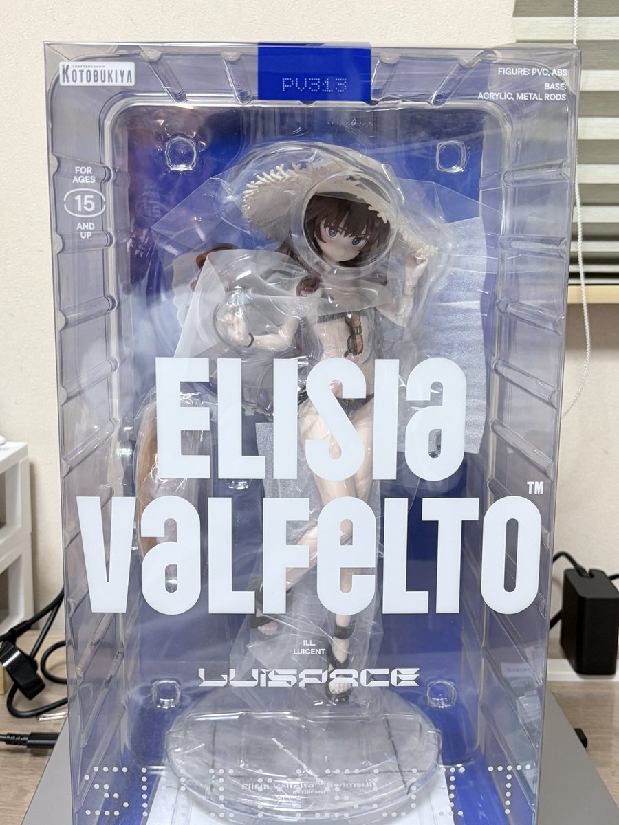 むりなる♜⃤ tweet media