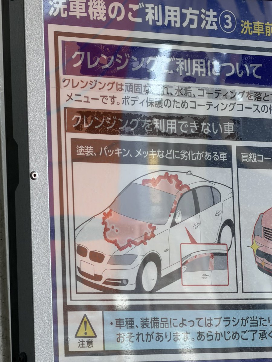 しろ (@fuma_n52) on Twitter photo 