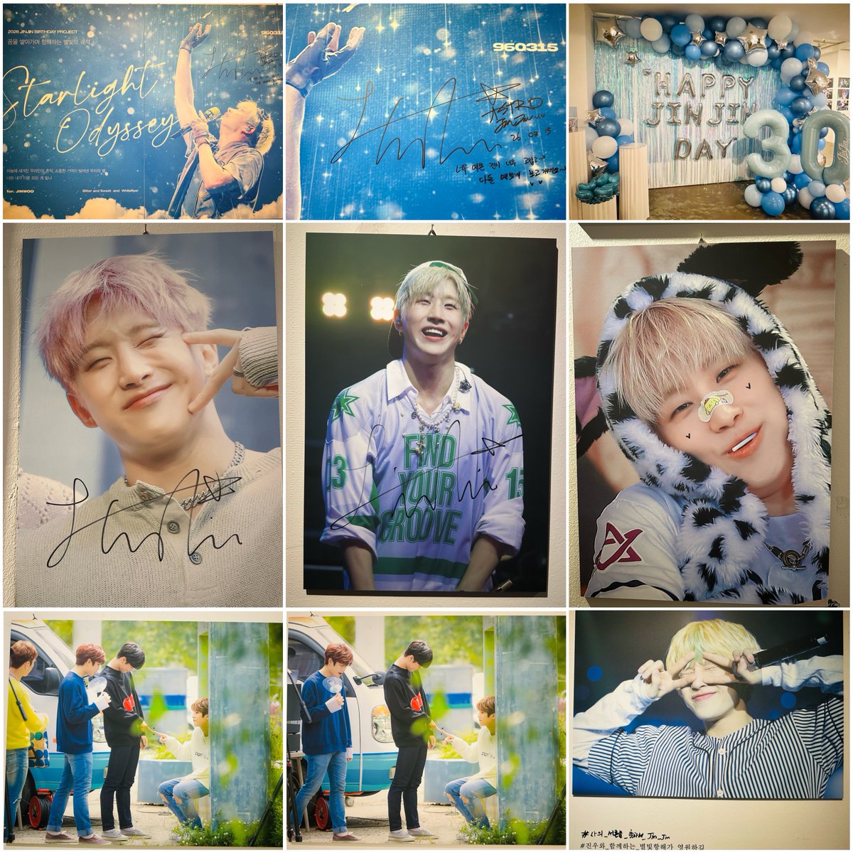 눈웃음스트로 tweet media