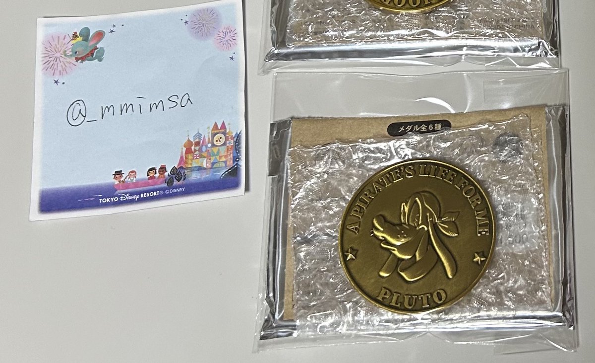 misa@当方買取ツイフィ必読 tweet media