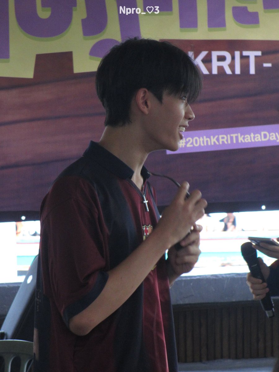 𝑁🌙 tweet media