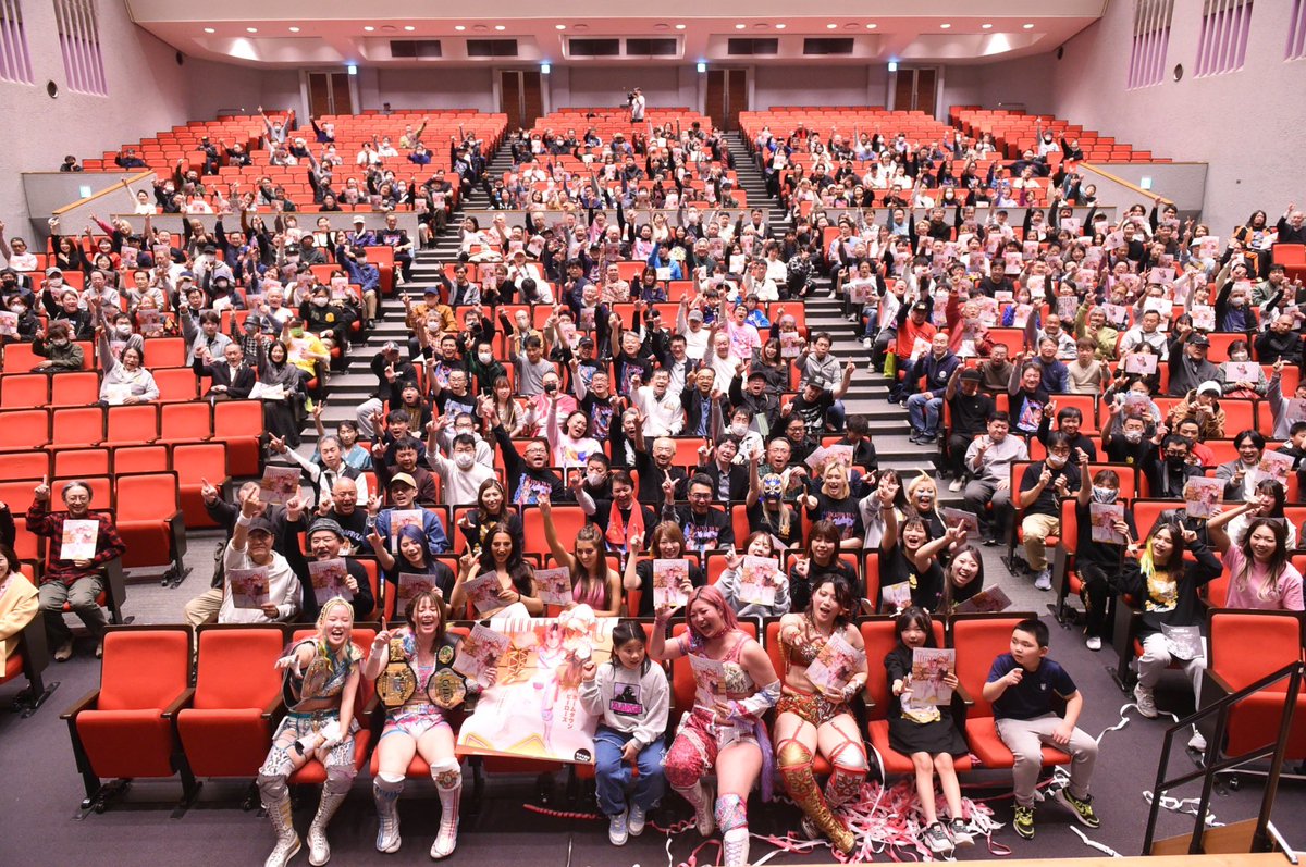 林下詩美🌹 tweet media