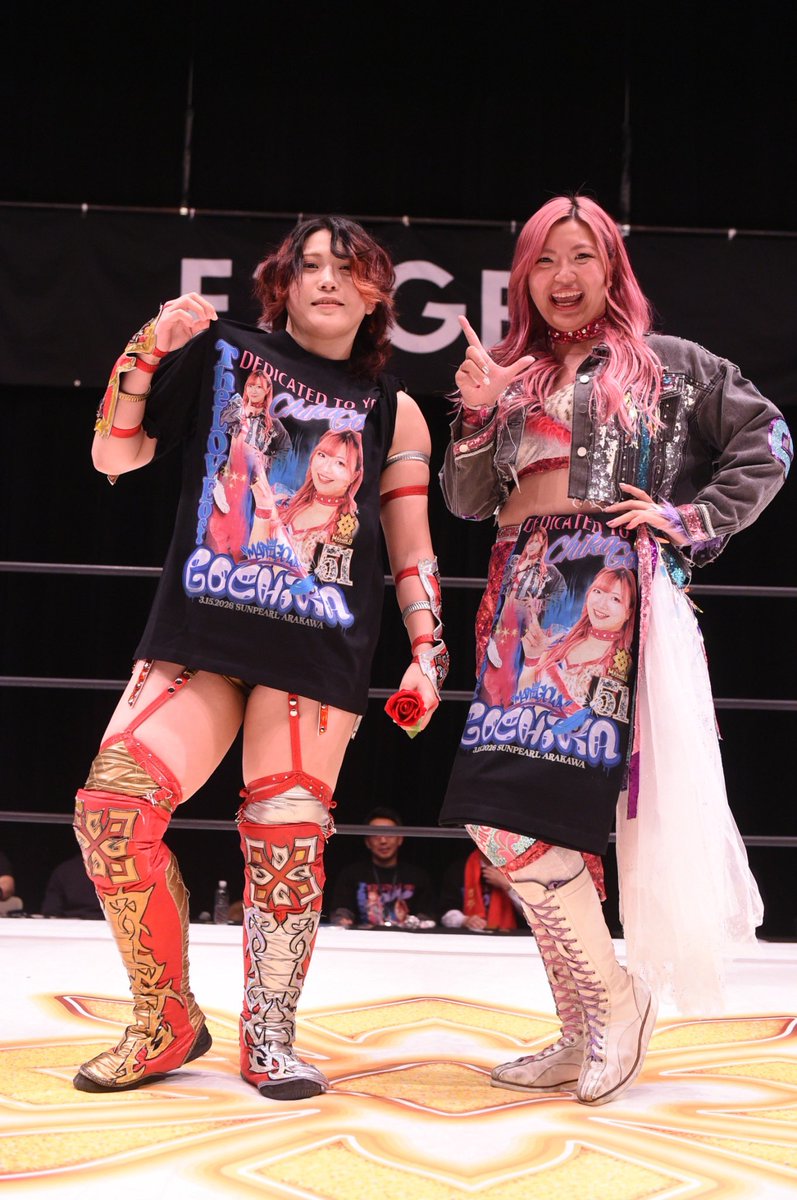 林下詩美🌹 tweet media