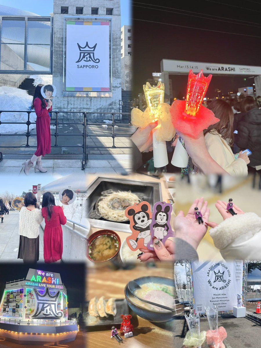 torikawa_chan's tweet photo. We are ARASHI👑
初めての札幌ドーム！見やすかったな〜
待ちに待った嵐5人揃ったライブは本当に楽しかったです…演出本当にすごかった、次から次へと他ライブじゃ見たことない演出出てきてずっとワクワクしてた…茶髪翔くんかっこよかった；； https://t.co/m2LgobpLse