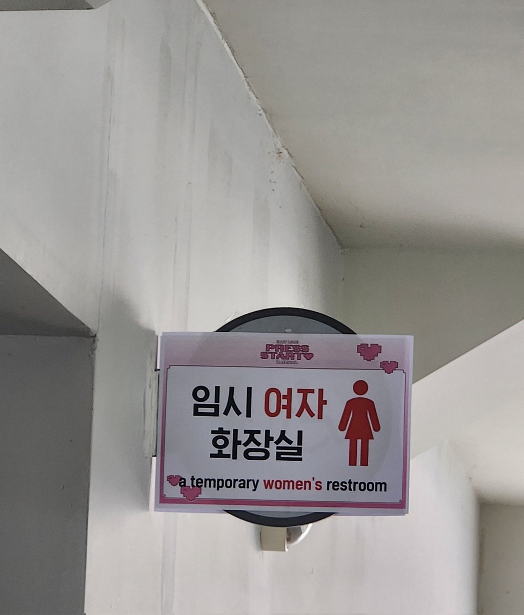 suzy 𓏲𝄢 vai ver o en- tweet media