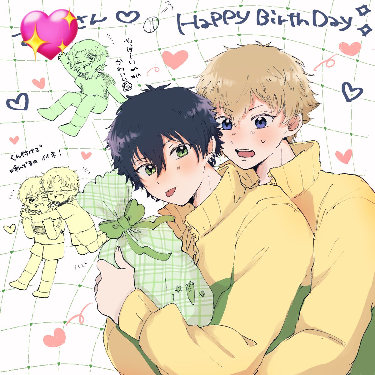 tomakochan4042's tweet photo. ﾐｭを見たので記念に大昔にワーに描いた謙光載せちゃう💖 https://t.co/1Q5poRQ4S2