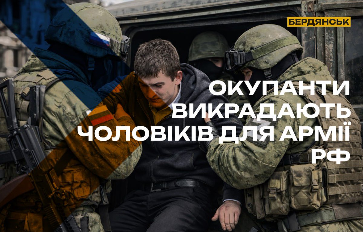 The National Resistance Center of Ukraine tweet media