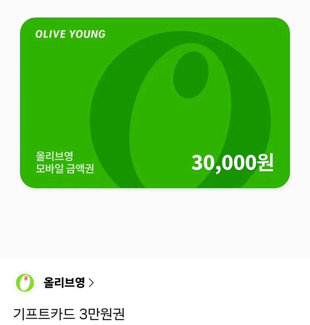 Captain404_mori's tweet photo. [RT이벤트 ❤️]
안녕하세요! 3월 15일자로 <밤의 끝에서 당신을 만나다> 가 레진 코믹스에서 1화 선공개 되었습니다!

🔗https://t.co/i4zTCv3cjK

RT해주신 분들 중 한 분을 뽑아 정식 공개일인 3월 23일 당발하도록 하겠습니다!! 

3/23일을 시작으로 앞으로 매주 월요일에 찾아뵙겠습니다!❤️🎉 https://t.co/kcOE4Mcav1