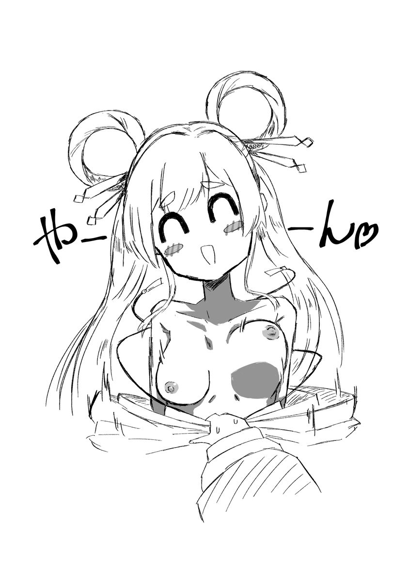 Onsen_G_VIC's tweet photo. ガッツリだと前者
おてがるだと後者くらいの絵ができます
お気軽にどうぞ https://t.co/1uhih5voHc