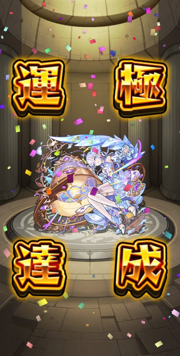 れいびー tweet media