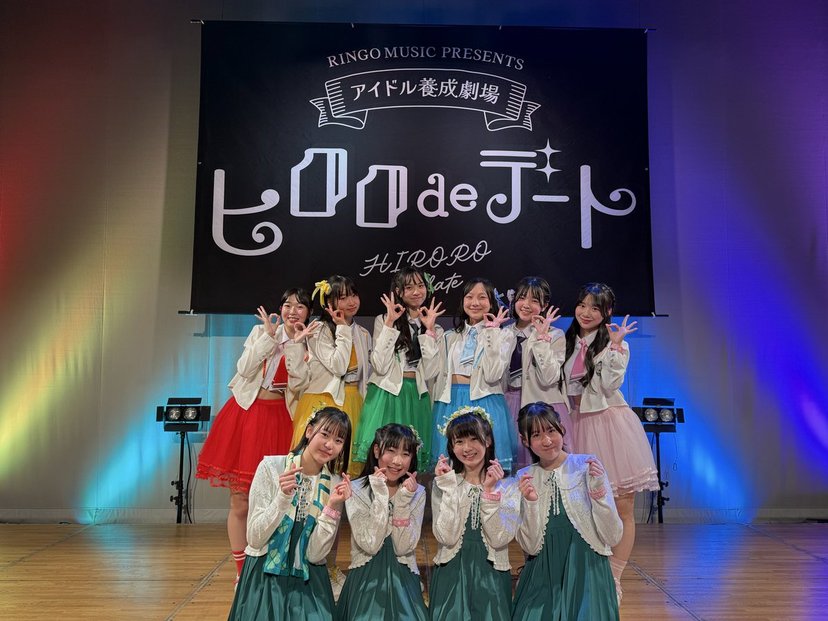 アルプスおとめ tweet media