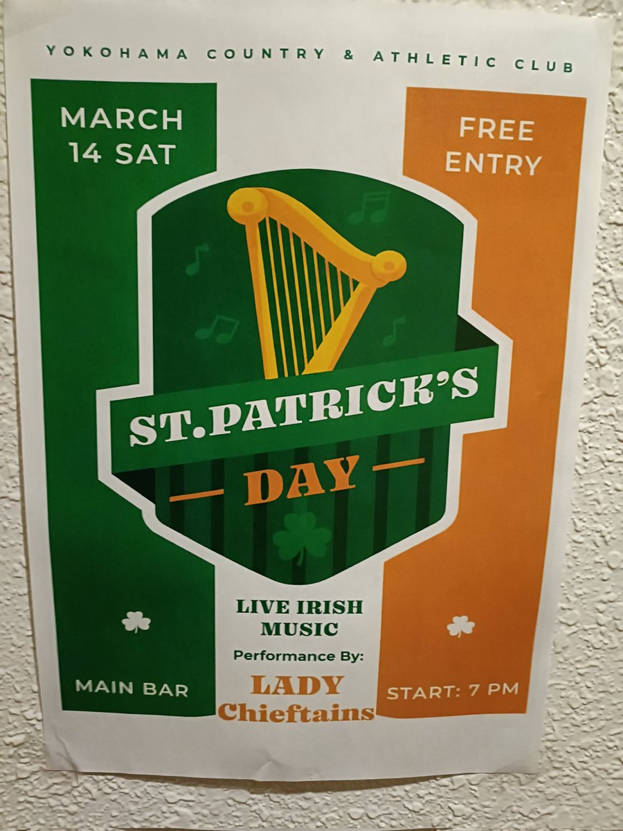 Chiaki Umeda　梅田千晶　4/26M3「Yataume Harp」ニ展2Fクー08x tweet media