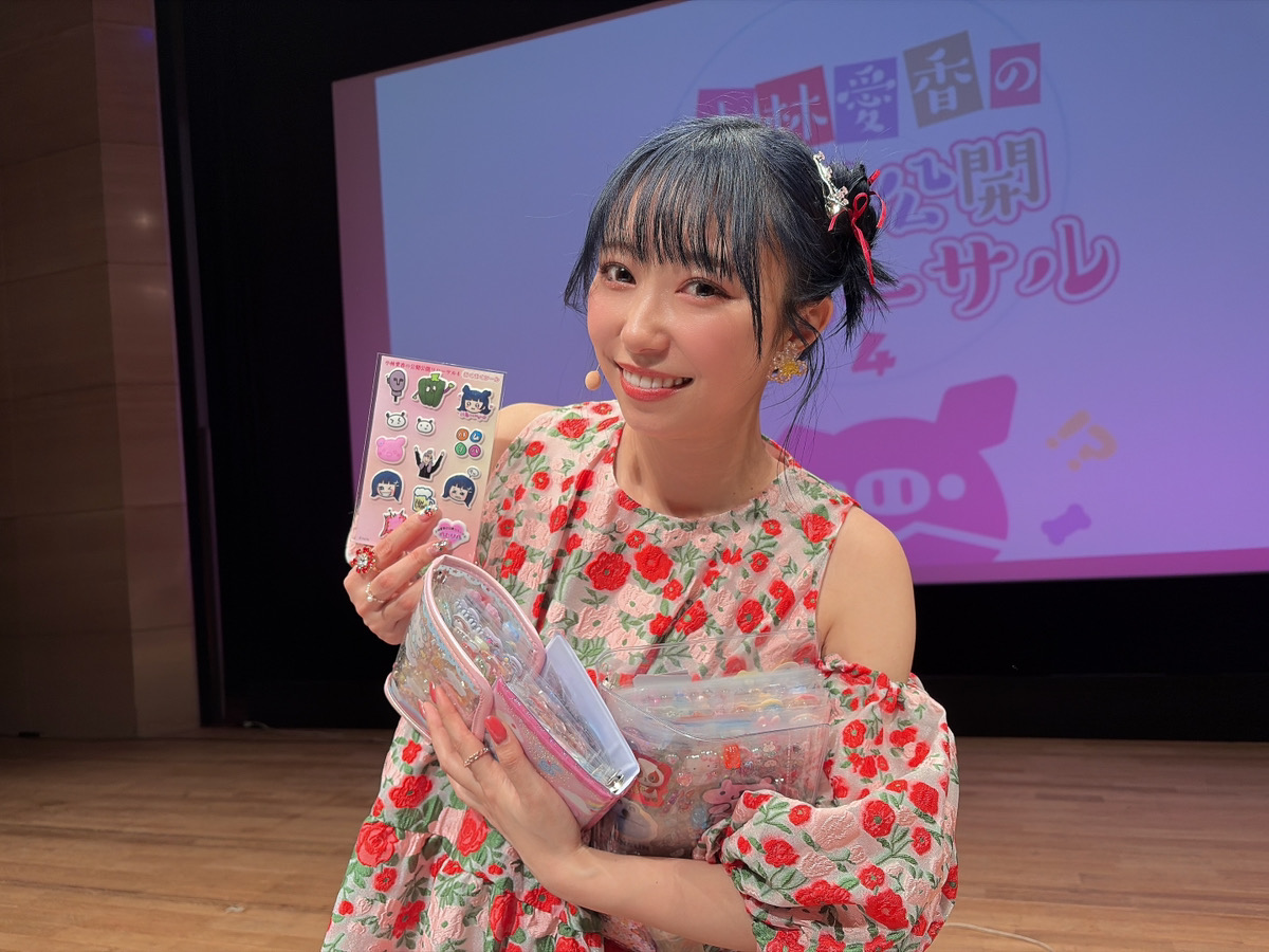 小林愛香の「公開リハーサル」 (@hamuriha) / Posts / X