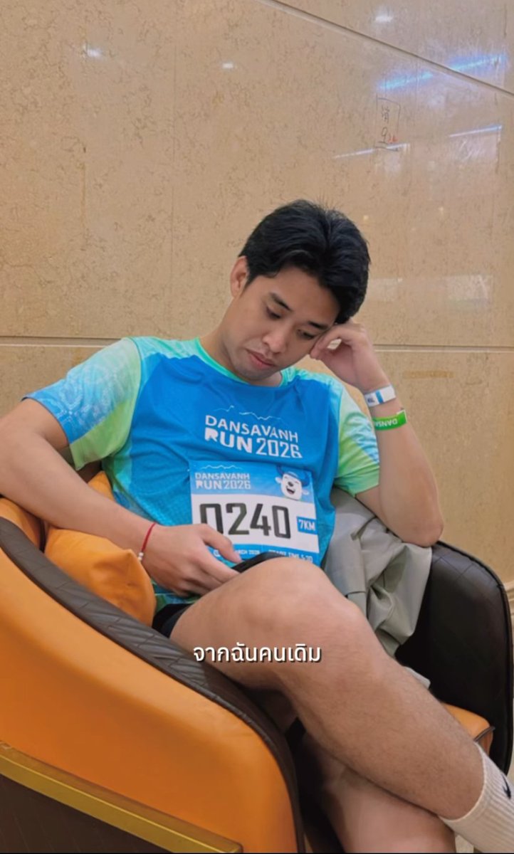 ຄົນເຫງົາ tweet media