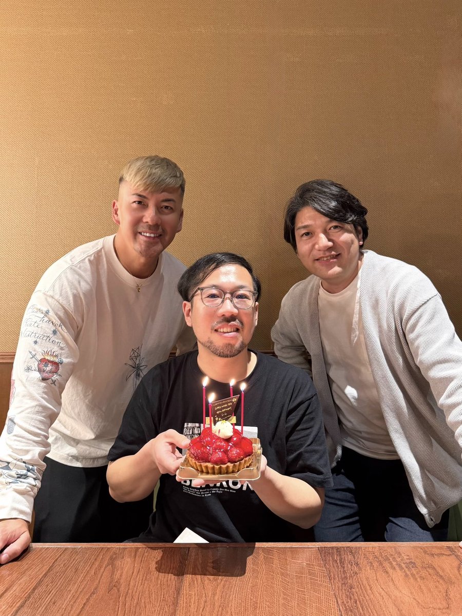 SugiuraTakuo's tweet photo. 祝yellow BEAR party完走！
COTTON CLUB 2daysをもってお開きとなりました。ありがとうございました🙇🏻‍♂️
あっという間のツアーでしたが、またすぐアルバムツアーで！
雄士氏HAPPY BIRTHDAY！🎂

#米倉利紀
#sTYle72basic2026 https://t.co/mHUZ90SXZZ