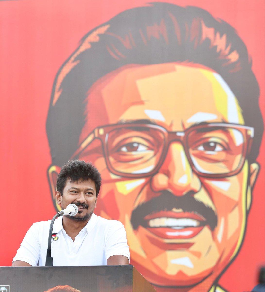 Udhay - தமிழ்நாட்டை தலைகுனிய விடமாட்டேன் tweet media
